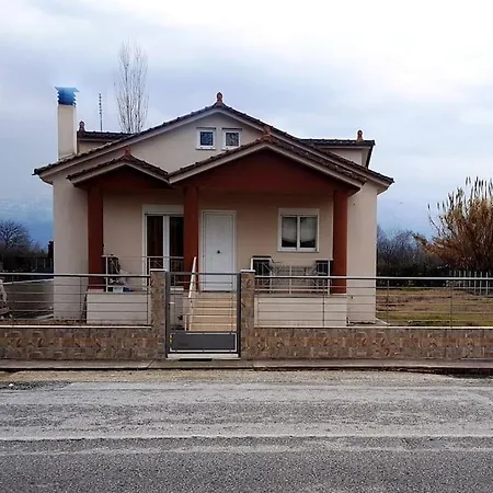 Sweet Little Trikala Tatil Evi